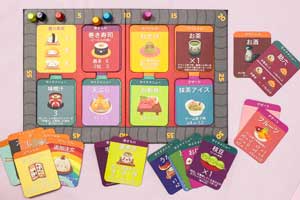 スシゴーパーティー！の内容