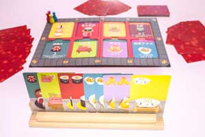 スタート前の準備