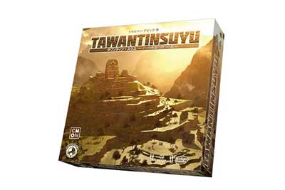 タワンティン・スウユ 完全日本語版