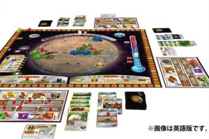 テラフォーミング・マーズの内容