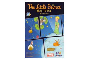 the-little-prince