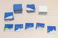 タイルを表向きにして1枚選ぶ