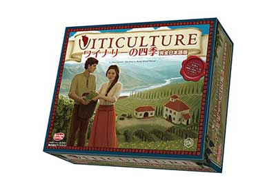 ワイナリーの四季