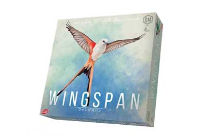 ウイングスパン