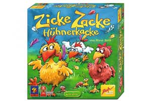 にわとりのしっぽ