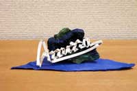 イタリアンレストラン　アズーラ