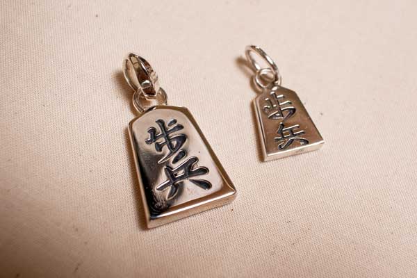 将棋ペンダント