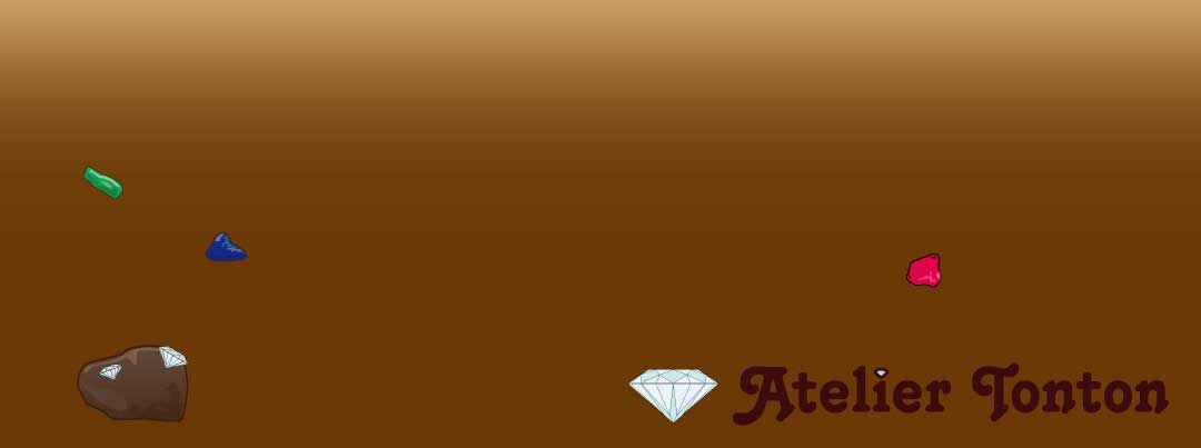 フッター、地中の宝石