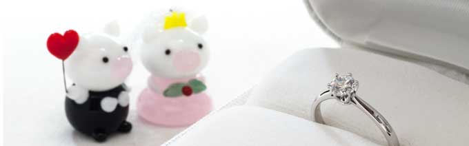 婚約指輪の価格について