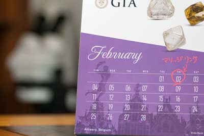 カレンダー　手作りご予約