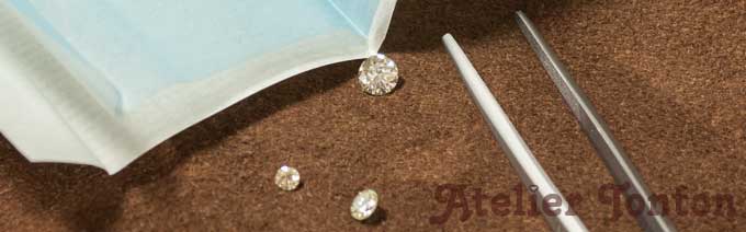 ダイヤモンドを包むパーセル