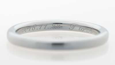 結婚指輪の内側刻印