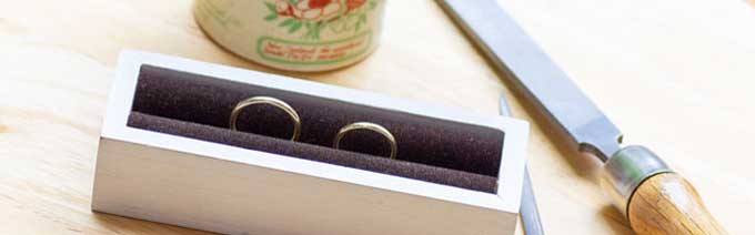 手作り結婚指輪