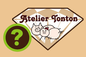 お家のお店？ダイヤモンド婚約指輪？手作りリング？