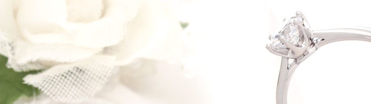 エンゲージリング