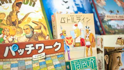 身近な相手と楽しもう