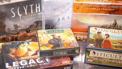 じっくり戦略を考える