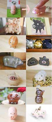 アトリエトントンの仲間たち