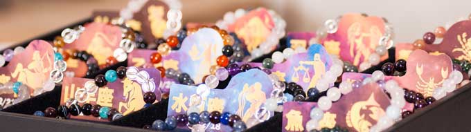 12星座から選ぶ天然石ブレスレット